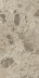 Керамогранит Kerranova Харизма Коричневый K-2331 DGR (60x120) Цифровой рельеф
